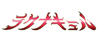 Lagnacure logo for Playstation